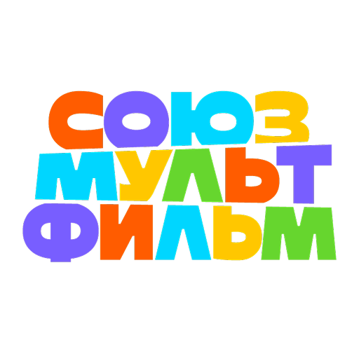 Логотип СоюзМульФильм